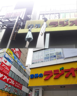 Illustration for article titled Visit Real-World Anime Locations In Tokyo